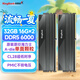 金百達（KINGBANK）32GB(16GBX2)套裝 DDR5 6000 臺式機內存條海力士A-die顆粒 星刃黑 C28 AI電腦配件