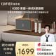漫步者（EDIFIER）【高卿塵同款】新品K300多功能K歌 居家藝術音箱 桌面藍牙音響 家庭KTV 木紋色 雙麥 畢業禮物
