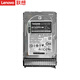聯(lián)想（Lenovo）IBM 服務(wù)器通用企業(yè)級硬盤 服務(wù)器專用3.5英寸硬盤托架