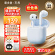 漫步者（EDIFIER）花再Zero Air Pro藍牙耳機真無線半入耳式降噪運動音樂電競游戲新款耳麥耐用超長續航花在男女士 海鹽藍+柯基狗耳機套+曬單10元