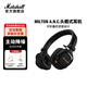 馬歇爾（Marshall）MILTON A.N.C. 無線藍牙6.0頭戴式耳機超長續航可折疊自適應主動降噪耳機2026最新款畢業生日禮物 【主動降噪+通透模式】MILTON A.N.C黑色