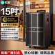 索愛（soaiy）15吋3分頻8喇叭廣場舞音響木質(zhì)大功率便攜式戶外k歌重低音大音量移動拉桿音箱室外演出雙麥SA-1509