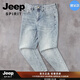 JEEP SPIRIT高端男士牛仔褲淺色九分男夏薄款修身小腳高端潮牌柔軟休閑 淺藍色 九分褲 28