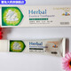 通用湖南海濟(jì)牙膏海濟(jì)生物莎姬蕾杜天然草本牙膏清爽薄荷香型固齒護(hù)齒 5支
