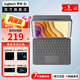 羅技二手 Combo Touch iPad Pro/ iPad Air 蘋果妙控鍵盤殼保護套 平板 iPad Air第三代 10.5英寸 99新