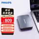 飛利浦（PHILIPS）2TB 雙擎版移動硬盤 USB3.2Gen1 高速大容量21PD系列 2.5英寸 電腦機械硬盤 兼容Mac 外置存儲辦公