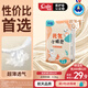 茵茵【未檢出甲酰胺】元?dú)菪【`嬰兒紙尿褲新生兒寶寶尿不濕S碼60片