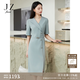 玖姿（JUZUI）商場同款星光藍通勤洋裁連衣裙女裝2024秋季款JWEQ50021 淺藍 M