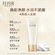 資生堂（Shiseido）怡麗絲爾資生堂洗面奶潔面乳女清潔毛孔保濕氨基酸泡沫七夕禮盒 145g 1支（無贈送）