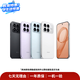 小米R(shí)EDMI 全系列 K90/80/70/promax/note15/14/13 pro+ 二手小米手機(jī) REDMI K90
