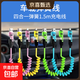 車載伸縮彈簧65W充電線四合一數(shù)據(jù)線適用華為蘋果16iPhone快充線 車載彈簧線（黃色+粉色）-2條裝