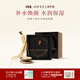 中草集 新鮮人參女士補(bǔ)水保濕面膜清爽水潤(rùn)清潔12片裝男女貼片式黑膜 【補(bǔ)水煥顏】新鮮人參黑膜12片