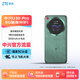 中興（ZTE）U30 Pro 5G免插卡移動隨身wifi無線網卡便攜式熱點5g路由器無限筆記本電腦通用流量直播神器2026款
