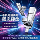 2TB高速固態優盤 USB3.2 Type-C雙接口 手機平板電腦通用 雙接口Type-c_USB 2000GB