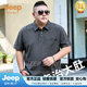 JEEP SPIRIT翻領(lǐng)加肥加大T恤男裝短袖加肥加大胖子男士半袖體恤寬松打底衫 摩卡灰 M 90-110 斤