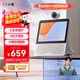 小度【鄧凱同款】智能屏X9Pro 文心大模型 AI智能音箱音響 360度攝像頭遠程視頻通話 小孩老人陪伴禮物