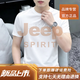 JEEP SPIRIT吉普高端短袖t恤男裝半袖圓領(lǐng)2026新款上衣打底衫潮流百搭男 白色 M