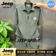 JEEP SPIRIT休閑兩件套男寬松條紋短袖短褲套裝韓版潮流帥氣運動套裝男 綠色 L (115-130斤)