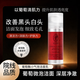 素秀臣氏葡萄酶小氣泡面膜刷酶駐氧水療潔面洗面奶保濕清潔清爽籽潔面乳