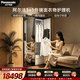 松下（Panasonic）阿爾法3+1件鏡面衣物護(hù)理機熱泵柔烘蒸汽除皺除菌除螨祛味塑形智能觸控衣物烘干收納輕奢護(hù)理一體 阿爾法【鏡面款除菌塑形護(hù)理3件】HCC-R1HM