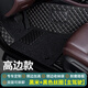 車(chē)麗友 定制汽車(chē)腳墊單片主駕駛腳墊絲圈車(chē)墊子正駕駛位室座雙層全包圍