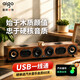 愛國者（aigo）T529電腦音響臺式筆記本手機桌面無線藍牙音箱長條電視回音壁家用低音炮 旗艦版（USB供電+藍牙6.0+一線通）