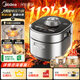美的（Midea）IH大鴨梨112kPa電壓力鍋5L有鈦琺瑯0涂層高壓飯鍋多功能一體2026新款飯煲家用4-6人智能預約MY-S7