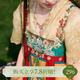 十三余小豆蔻兒[萬(wàn)花窗]仿扎染印花半臂撞色提花吊帶裙松緊長(zhǎng)短褲套裝女 吊帶 現(xiàn)貨 XL