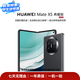 華為HUAWEI Mate80/70/60/50/Air/Pura/Nova/暢享/折疊典藏/非凡大師系列 二手手機自營 華為 Mate X5 典藏版 成色規格顏色購買區域配件以質檢報告為準