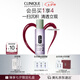 倩碧明肌凈透水2號200ml爽膚水補水去角質(zhì)護膚品生日禮物送女友