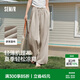 森馬（Semir）休閑褲女肌理長褲松弛感25夏季松緊腰闊腿褲山本褲109325127007