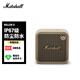 Marshall（馬歇爾）WILLEN II 音箱便攜式2代無線藍(lán)牙家用戶外畢業(yè)旅行七夕生日禮物音響 油彩白