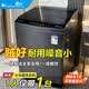 小天鵝（LittleSwan）變頻直驅全自動波輪洗衣機8公斤容量噪音小一級能效 水位可調快洗除螨家用水單脫水 以舊換新 8公斤容量/直驅尊享款 波輪 8kg