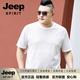 JEEP SPIRIT大碼男裝短袖T恤男寬松加肥加大胖子圓領透氣網眼半袖打底衫冰絲 白色 4XL 190 - 210  斤
