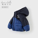 戴維貝拉（DAVE＆BELLA）春天寶寶外套童裝男童棉服兒童連帽上衣春裝新款保暖小童衣服 藏青色【現貨】 140 cm（建議身高130-140cm）