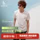 HAZZYS【液氨工藝】哈吉斯男裝 26新款夏季休閑圓領(lǐng)短袖T恤男 白色WT XL （180/100A 50）