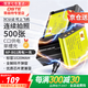 蒂森特（dste）3C認(rèn)證 索尼 DSC-W130 W170 W210 W50 W55 W110 W115 W120 H9 H10 H20相機(jī)電池 NP-BG1  兩電一充