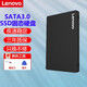聯(lián)想（Lenovo） 原裝ThinkPad E470 E40 E50 E420 SSD固態(tài)硬盤(pán)筆記本硬盤(pán)位升級加速盤(pán) SATA3  512G（可預裝系統） E40/E50/E470/E475系列