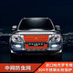 闊森 三菱帕杰羅中網(wǎng)改裝防蟲(chóng)網(wǎng)不銹鋼進(jìn)氣格柵網(wǎng)格v87v93v97專(zhuān)用配件 帕杰羅顆?？钪芯W(wǎng)專(zhuān)用防蟲(chóng)網(wǎng)4片