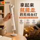 KODAK柯達(dá)閱讀臺(tái)燈一束光LED便攜式氛圍燈露營(yíng)喂奶床頭燈小夜燈充電燈 云朵白
