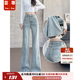 蕓蕁牛仔褲女大碼淺色高腰燙鉆微喇女夏季復(fù)古顯瘦遮跨喇叭長(zhǎng)褲 淺藍(lán)色長(zhǎng)褲版 S 【建議80-95斤】
