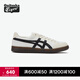 Onitsuka Tiger鬼塚虎ADVANTI春夏男女低幫舒適板鞋復(fù)古運(yùn)動(dòng)休閑鞋 米色 38