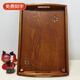 芙桃戀木 日式托盤(pán) 茶色長(cháng)方形鏤空實(shí)木盤(pán) 木托盤(pán) 茶盤(pán)茶托盤(pán) 餐盤(pán) 酒店 茶色提手鏤空盤(pán)42*28*3cm