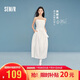 森馬（Semir）陳都靈|郁金香裙擺|連衣裙女26夏純欲抹胸吊帶長裙109326114003