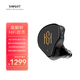 興戈（SIMGOT）SuperMix 5 五合一混合式矩陣聲學架構HiFi有線高解析高音質入耳式耳機 SuperMix 5