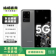 三星 Galaxy S/ W /note/A系列 Galaxy Z Fold/ Flip二手手機 下拉 右下角查看全部型號 三星 Galaxy S9+