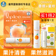 曼秀雷敦（MENTHOLATUM） 潤(rùn)唇膏兒童小女孩男孩女童寶寶小支唇膏滋潤(rùn)保濕補(bǔ)水防干裂女 什果冰 香橙 3.5g