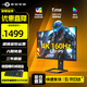 泰坦軍團27英寸4K 144/160高刷電競顯示器 FastIPS屏 HDR400 護眼低藍光 雙模式智能分屏游戲電腦顯示屏 P2710V 4K160Hz HDR400旋轉(zhuǎn)升降