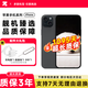 Apple【已驗機】iPhone 15 蘋果15 全網通5G 國行 二手手機 6.1英寸雙卡雙待5G手機 黑色【原裝屏幕】 9新 256G【購機禮包+精品殼膜】