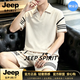 JEEP SPIRIT夏季運(yùn)動(dòng)套裝男士短袖t恤短褲韓版潮流夏天衣服男裝搭配薄款 白色 XL (130-145斤)